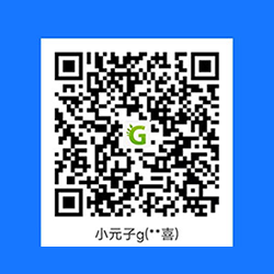 支付宝赞赏二维码